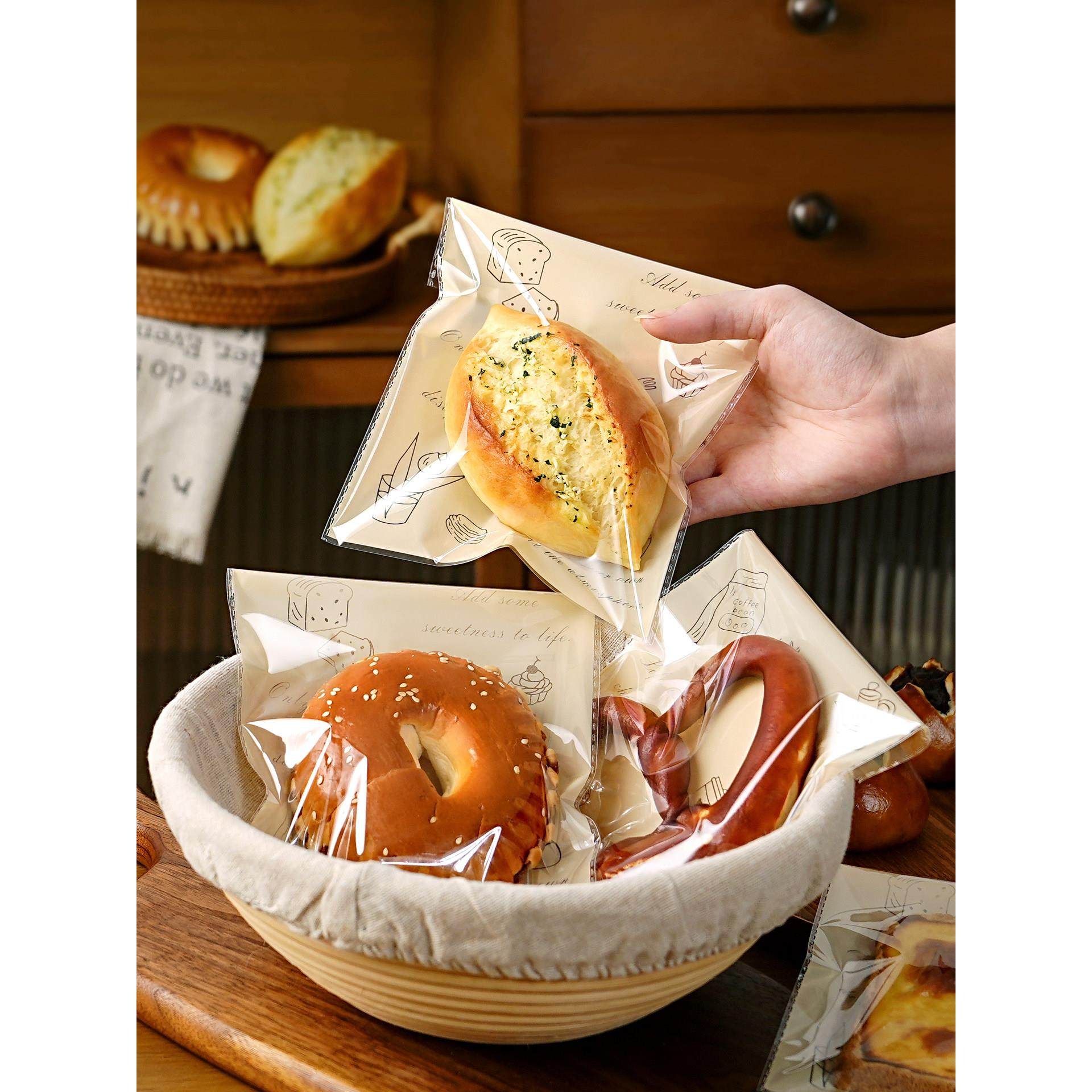 食品级面包吐司包装袋吐司面包包装袋甜甜圈贝果自封袋单独分装透,厨房/烹饪用具,点心包装盒/包装袋,淘宝优惠券,粉丝福利购,淘宝优惠卷