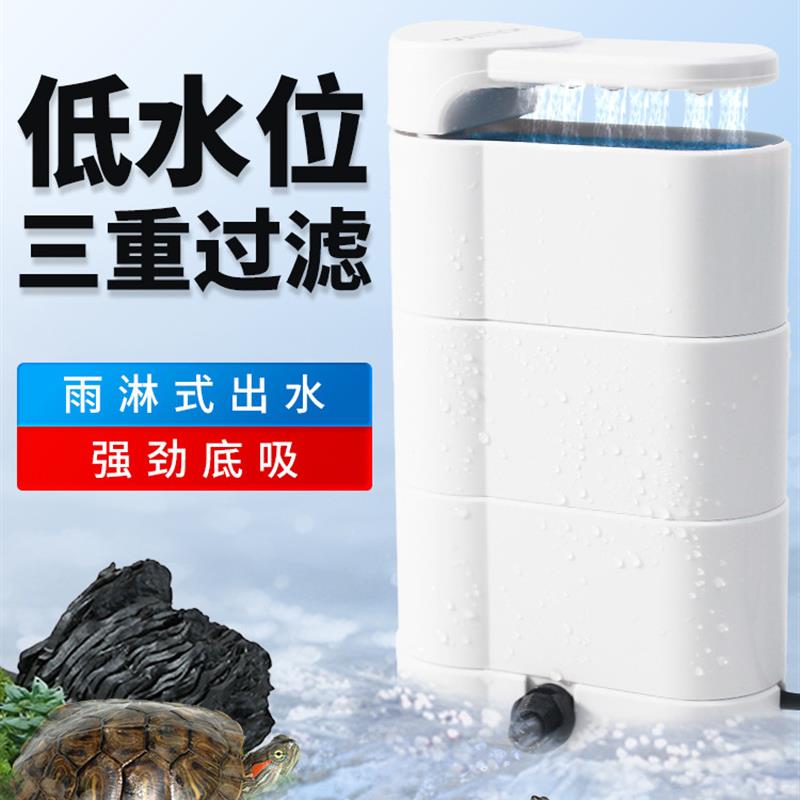 德国正品乌龟过滤器鱼缸过