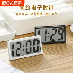 闹钟老人专用桌面小巧简约台式电子钟便携大字钟挂墙学生迷你小时