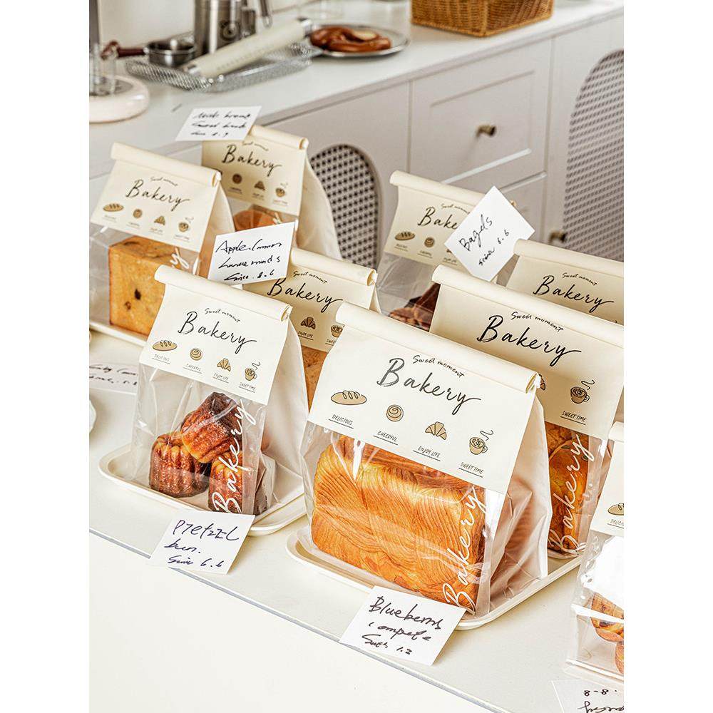 食品级面包吐司包装袋吐司面包包装袋烘焙麻薯饼干自封食品袋打包,厨房/烹饪用具,点心包装盒/包装袋,淘宝优惠券,粉丝福利购,淘宝优惠卷