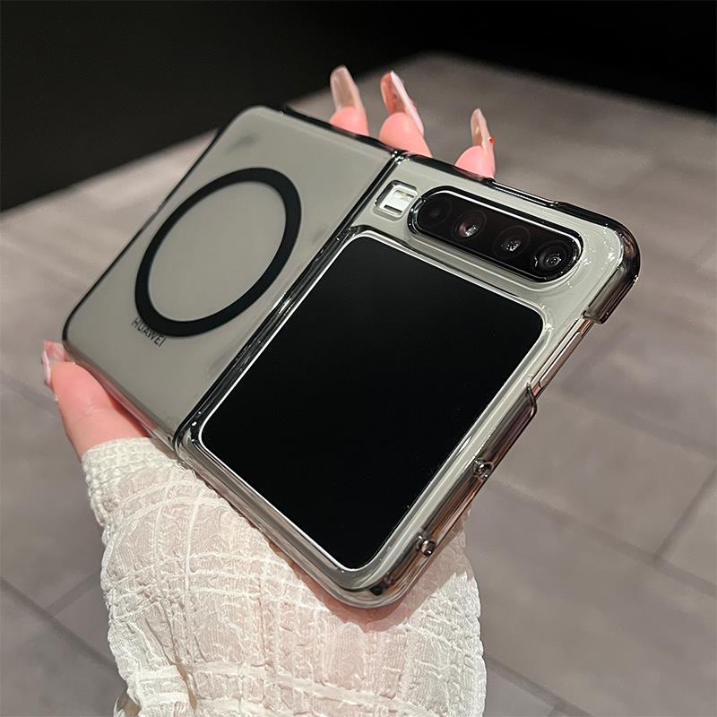 适用于华为Purax超薄磨砂手机壳