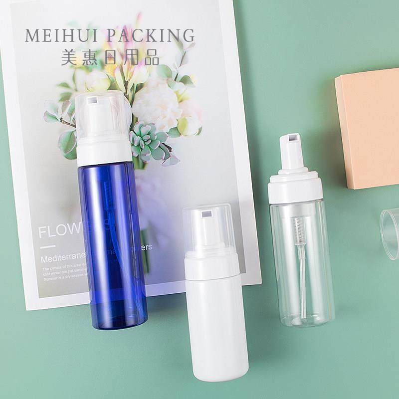 起泡瓶100/150/200ml 慕斯泡沫瓶  DIY摩丝打泡瓶分装瓶,彩妆/香水/美妆工具,化妆/美容工具,淘宝优惠券,粉丝福利购,淘宝优惠卷
