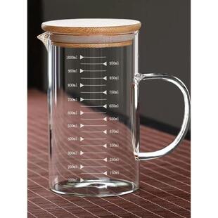 食品级量杯带刻度烘焙耐高温玻璃毫升刻度杯水杯大容子带盖玻璃杯