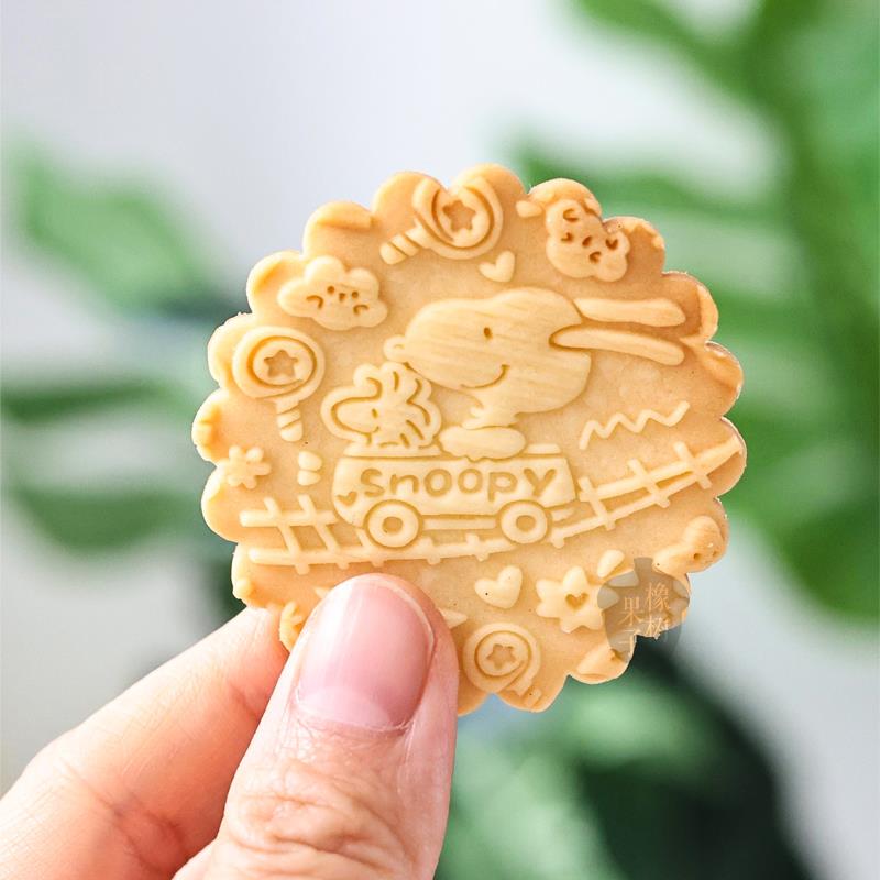 日式橡树果子六一儿童节立