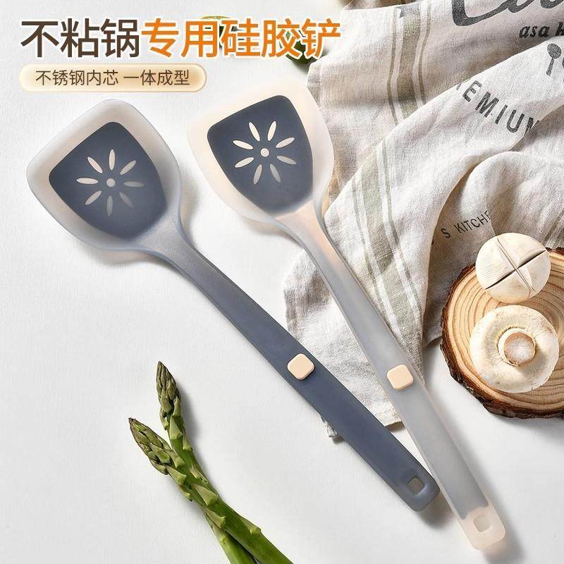 食品级耐高温铲子硅胶不粘锅专用德国耐热家用厨具商用长柄炒菜勺