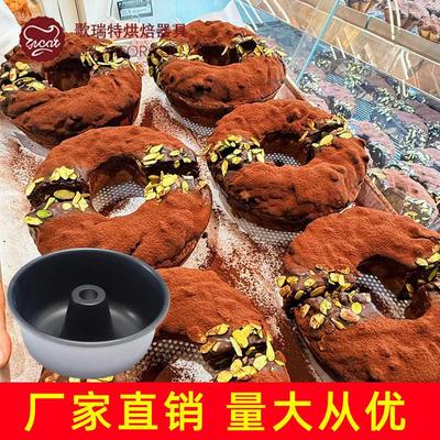 布里欧修面包模具不沾6寸火锅模