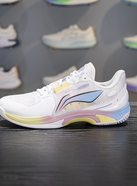 李宁奇袭Ⅱ羽毛球鞋2025新款男女轻量高回弹低帮训练鞋AYTV013