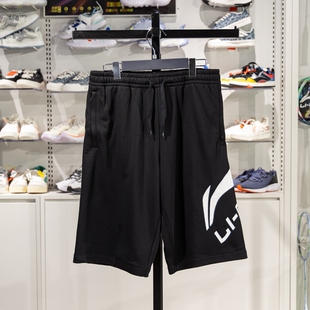 青少年运动跑步透气短卫裤 新款 AKSU911 男子2024夏季 李宁休闲短裤