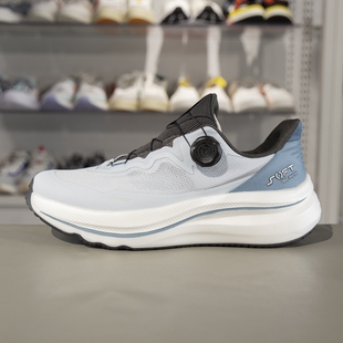 旋转扣缓震软底休闲鞋 李宁2025春季 AGLV001 MAX 新款 男女SOFT