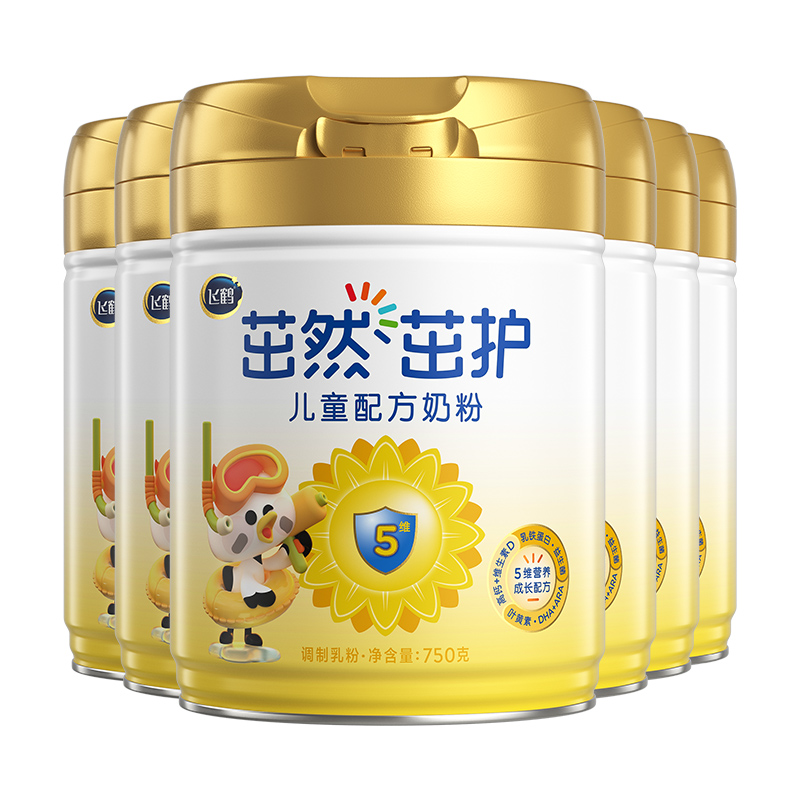 育儿补贴】飞鹤奶粉4段茁然茁护750g多罐儿童奶粉学生整箱官方