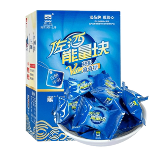 正北佐酒能量块60g 食用葡萄糖葛根粉枳棋子粉茯苓粉应酬喝酒常备