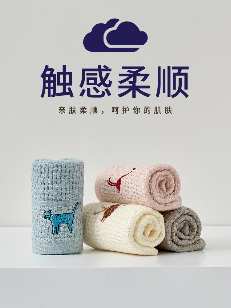 Household special pure cotton Wash one's face towel Kerchief Gauze Boy summer baby baby children Towel 4in the Home Fabric , Towel/Bath towel/Bathrobes , Towel/Washcloth  category - from Buy2taobao.com to provide professional Taobao agent buy service