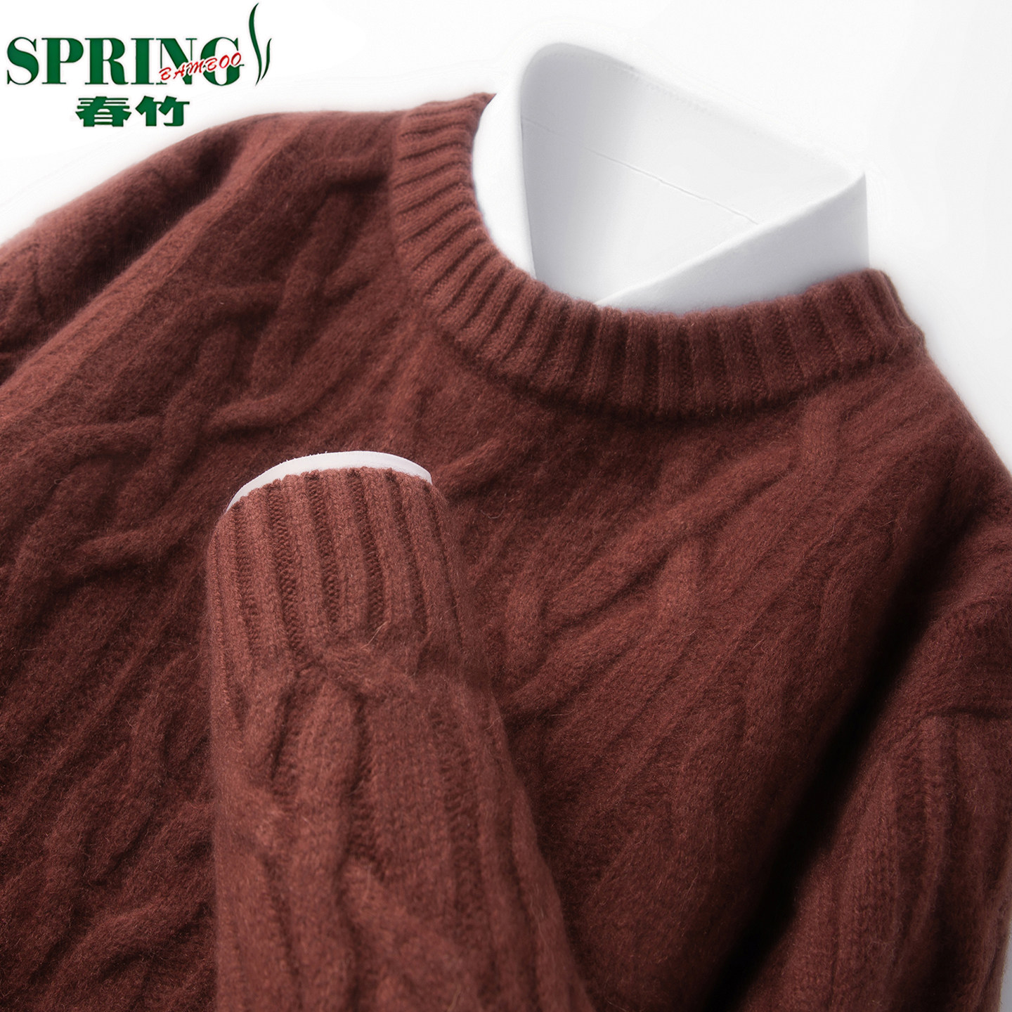 上海春竹羊绒衫男士2025秋冬新款圆领麻花纹套头加厚保暖针织毛衣,男装,羊绒套衫,淘宝优惠券,粉丝福利购,淘宝优惠卷