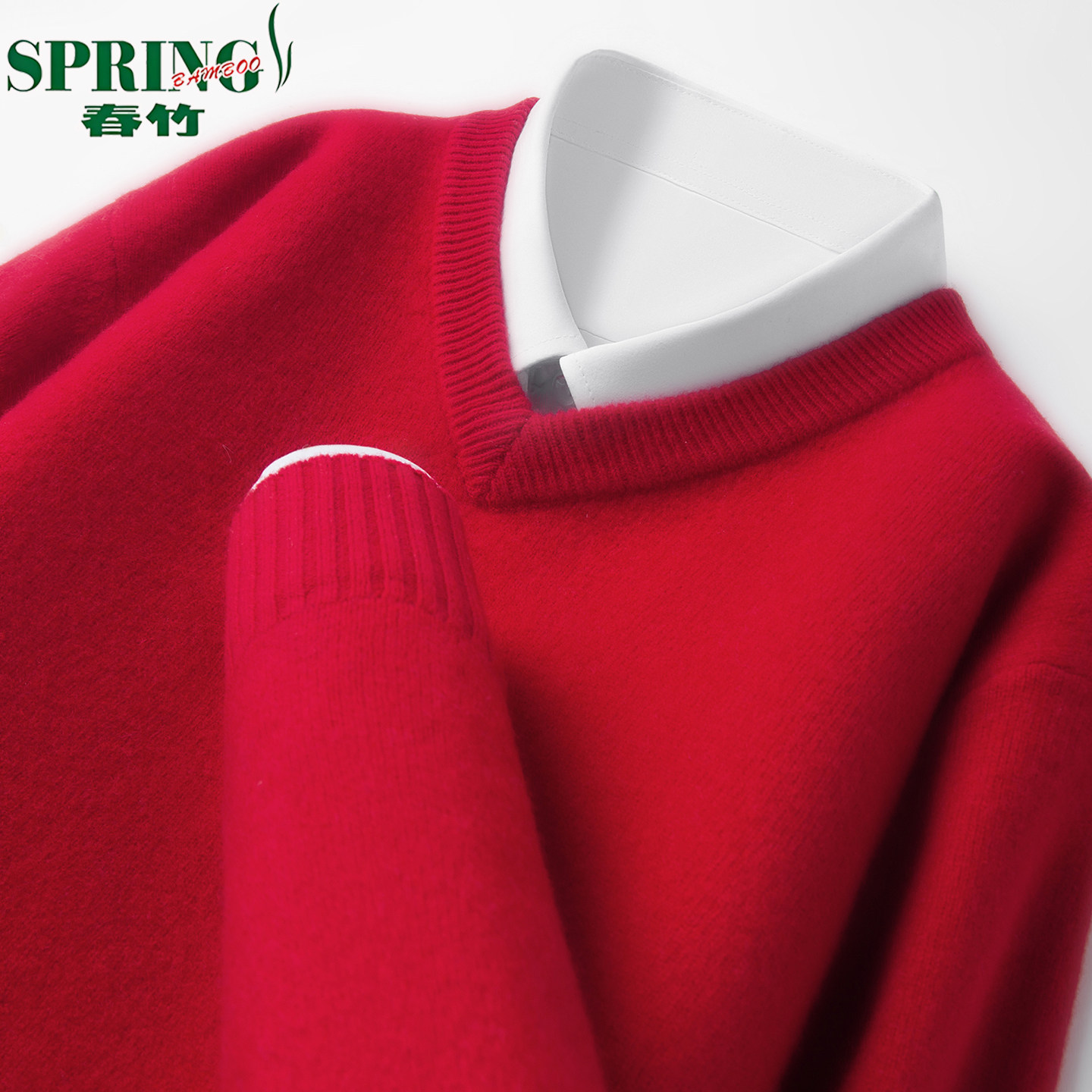 春竹纯羊绒衫男士V领红色本命年加厚保暖鸡心领商务休闲针织毛衣,男装,羊绒套衫,淘宝优惠券,粉丝福利购,淘宝优惠卷