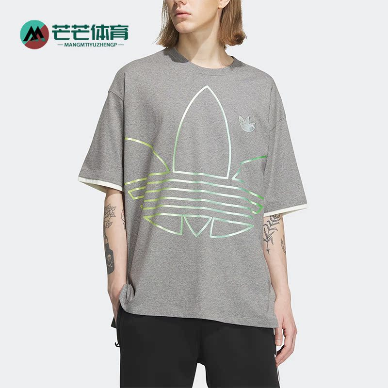 Adidas/阿迪达斯男子运动短袖