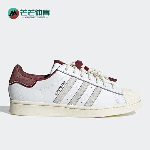 阿迪达斯三叶草男女休闲运动板鞋