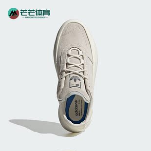 Adidas 三叶草ADIFOM TRXN男女训练跑步鞋 IG7924 阿迪达斯正品