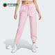 阿迪达斯正品 SWEAT Adidas PANTS女子束脚运动长裤 IK7854