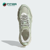 阿迪达斯正品 VENTO 3.0女士时尚 Adidas 运动耐磨跑步鞋 IF6718