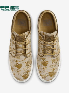 Nike/耐克正品新款男士复古低帮耐磨休闲运动板鞋FD6641-200