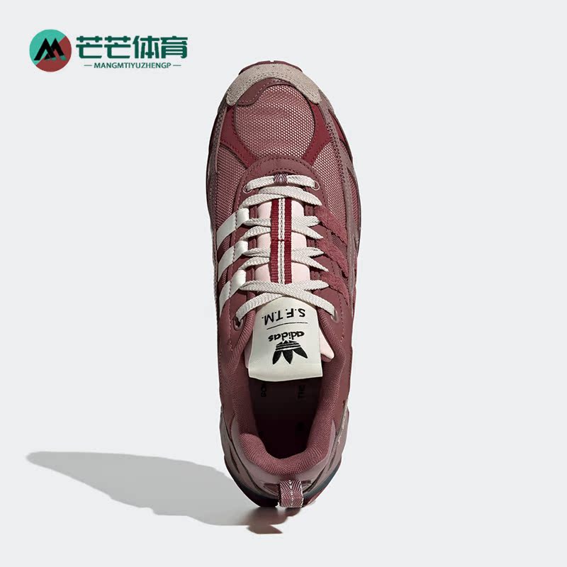 阿迪达斯男女运动休闲鞋