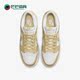 耐克正品 BTTYS男子低帮板鞋 DUNK Nike LOW RETRO DV0833 100