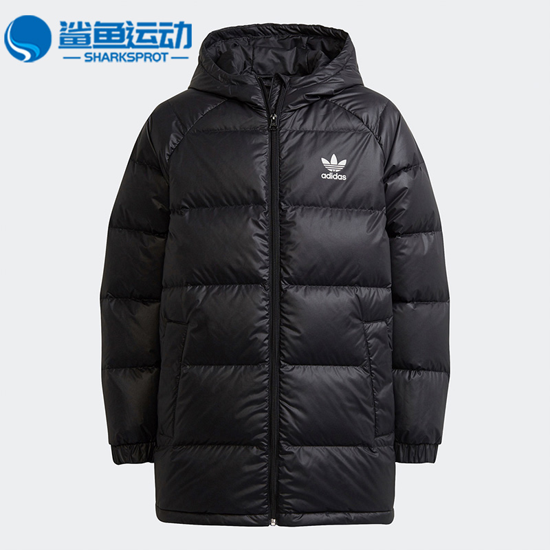 Adidas/阿迪达斯正品三叶草大童运动保暖连帽羽绒服 H34567-封面