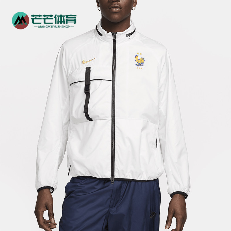 Nike/耐克男士休闲足球连帽外套