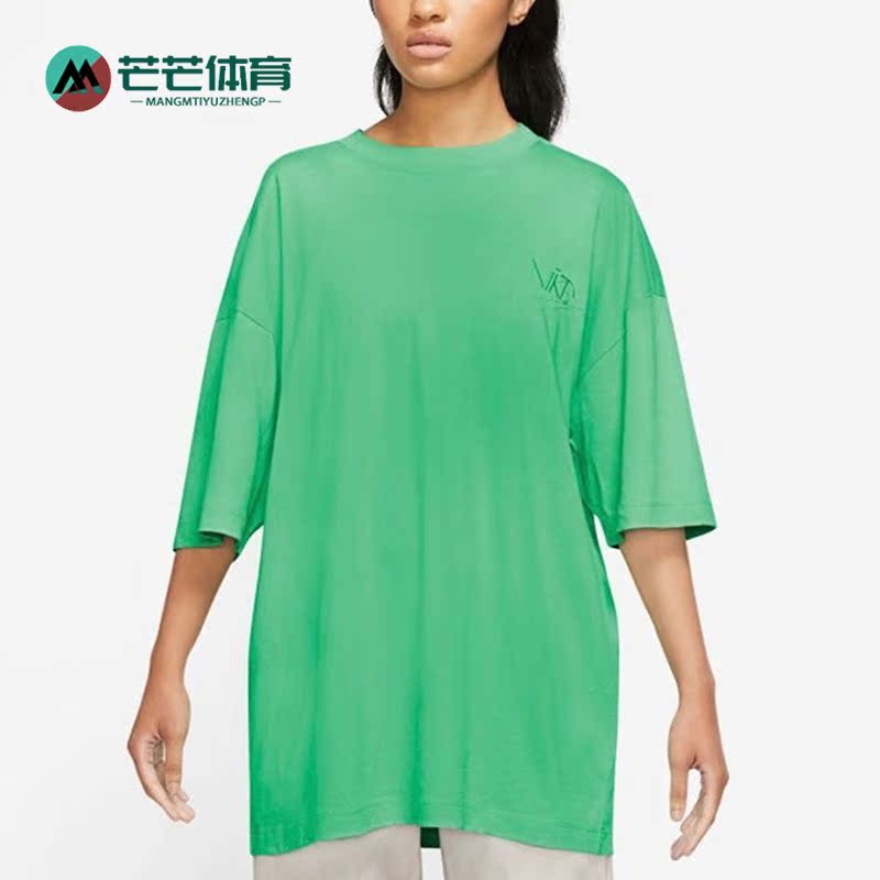 耐克新款女子运动圆领透气短袖