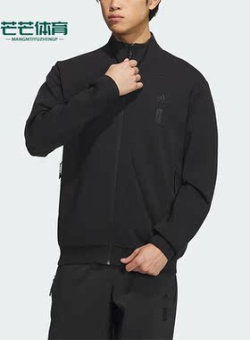 Adidas/阿迪达斯正品新款男子运动时尚休闲外套IP4917