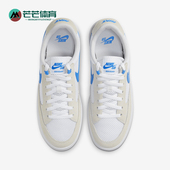 耐克正品 CJ0887 经典 Nike 低帮耐磨板鞋 Adversary男士 时尚 103