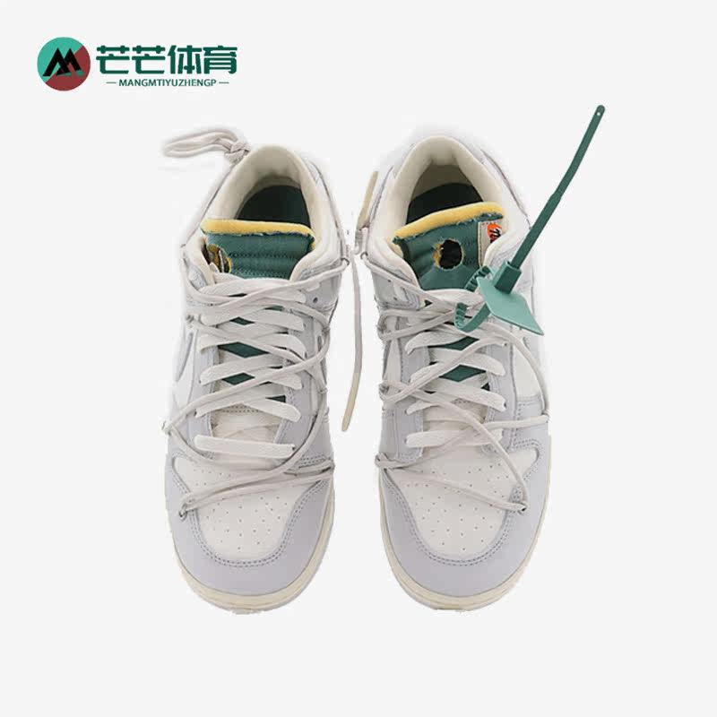 耐克正品女子运动休闲鞋