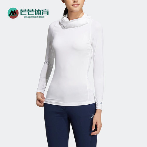 Adidas/阿迪达斯正品新款女子高尔夫运动高领长袖T恤HT0024