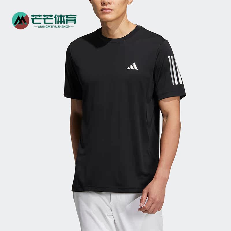 Adidas/阿迪达斯正品夏季透气圆领跑步男子运动短袖T恤HS9041