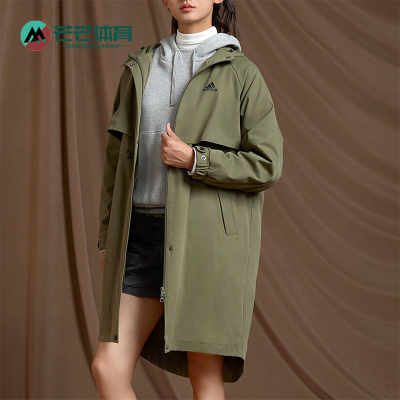 Adidas/阿迪达斯女士风衣外套