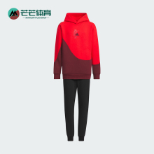 Adidas/阿迪达斯正品新款儿童连帽舒适运动休闲套装IT4051