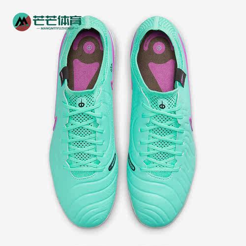 耐克正品男子轻便耐磨足球鞋