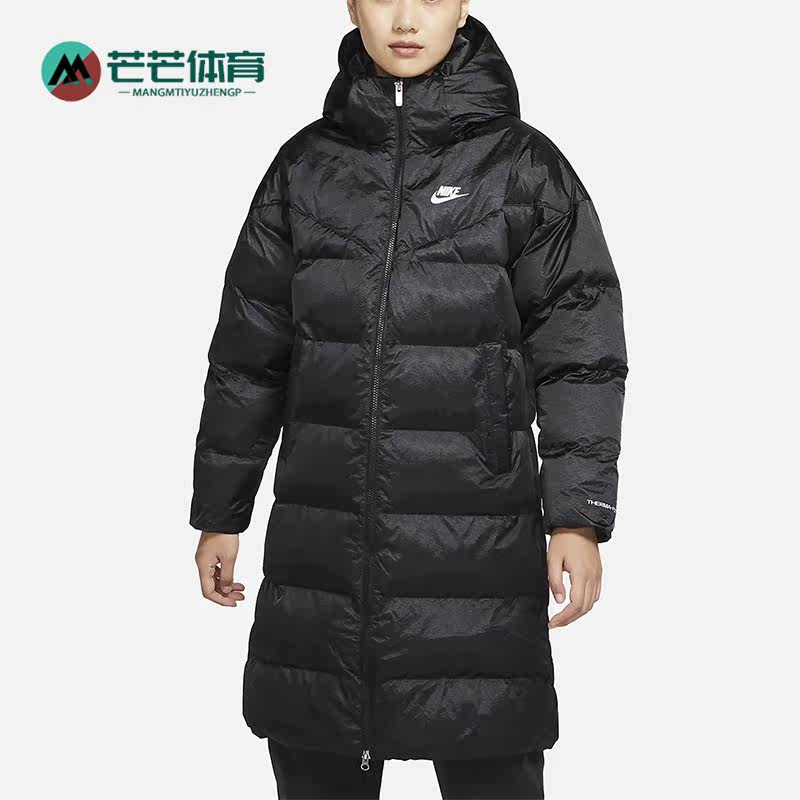 耐克女子保暖中长款棉服