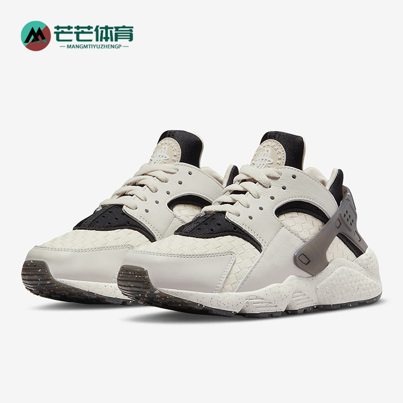 Nike/耐克女子运动休闲鞋