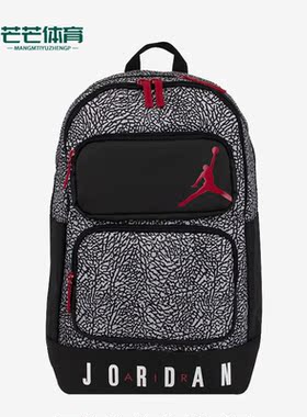 Nike/耐克正品Jordan BANNER便携运动休闲双肩背包DZ0700-012