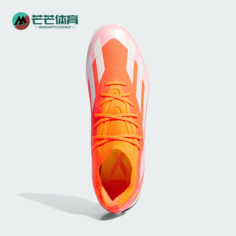 阿迪达斯男女足球运动鞋