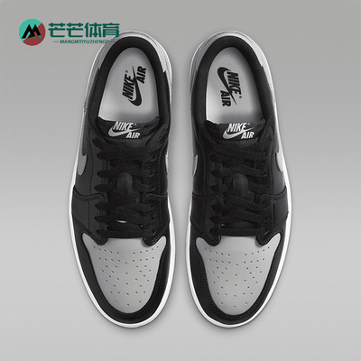 Nike/耐克男士低帮缓震运动板鞋