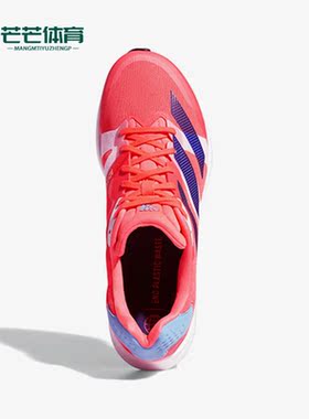 Adidas/阿迪达斯正品Adizero RC 4男子运动缓震跑步鞋H01120