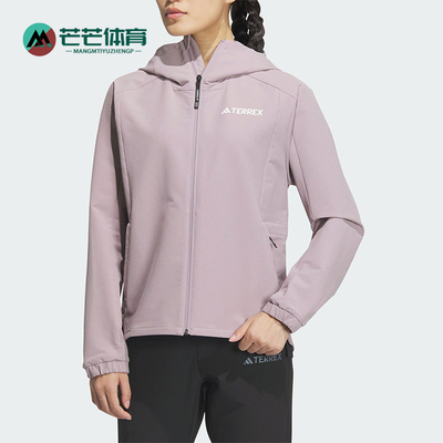 阿迪达斯正品女士外套
