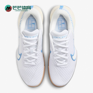 Vapor Pro Nike DR6192 Zoom HC女士训练网球鞋 106 耐克正品