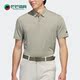 POLO衫 Adidas 男子高尔夫运动短袖 新款 HS1110 阿迪达斯正品