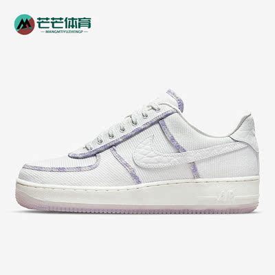 Nike/耐克正品新款Air Force 1女子运动休闲保暖板鞋DV6136-100