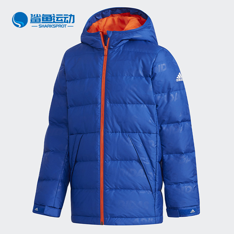 Adidas/阿迪达斯正品冬季新款小童保暖连帽休闲羽绒服 EH4170