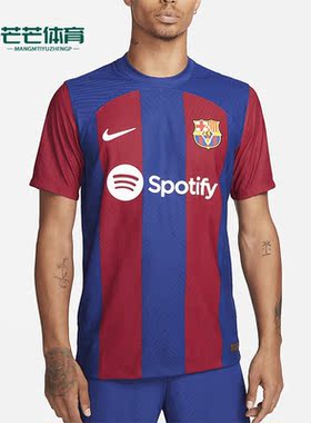 Nike/耐克正品新款男子巴萨球员版足球运动圆领短袖T恤DX2615-456