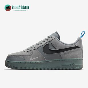 DO6709 Nike 男子透气减震耐磨运动低帮板鞋 夏季 002 耐克正品